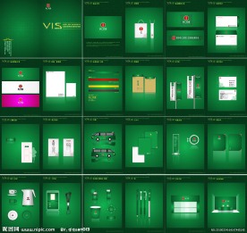 西广传媒vi设计