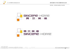 贝尔莱德品牌签署