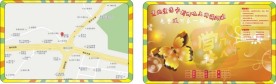 会员卡设计 艺术字