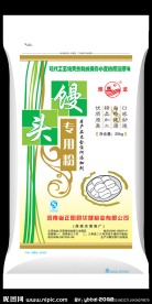 馒头专用粉