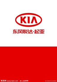 东风悦达起亚标志
