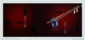 中国风古典