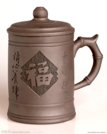 茶杯