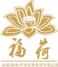 福荷化妆品logo