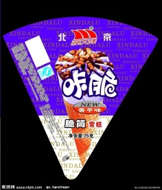 香芋雪糕