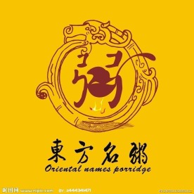 粥店LOGO