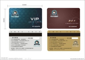 VIP卡 贵馆卡