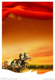 万马奔腾地产吊旗