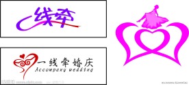 一线牵婚庆LOGO