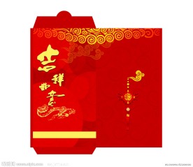 吉祥红包
