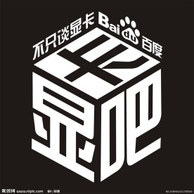 显卡吧 LOGO