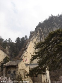 乌龙岭