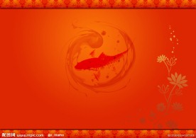 橙色中国风画册封面