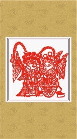 戏曲人物剪纸 穆柯寨