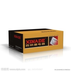 西纳德电器包装