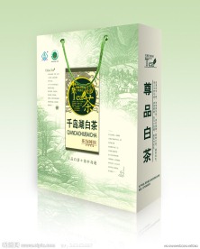 白茶