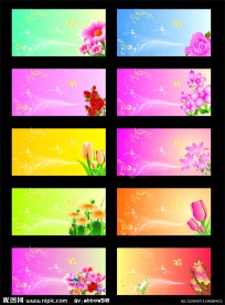 展版 背景 花纹