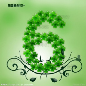 数字 6
