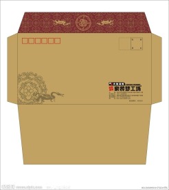 信封模板