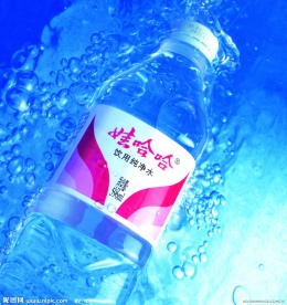 纯净水