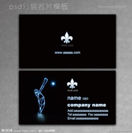 高尔夫名片