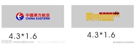 东方航空标志 东方万里行