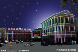霓虹灯