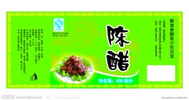 包装图片