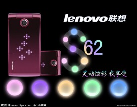 联想S62