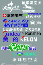 空调电脑标志