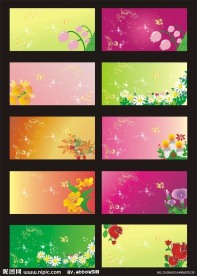 展版 背景 花纹