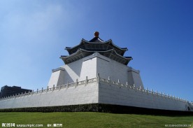 台湾新建起标志性建筑物 正中公园