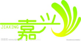 广告公司标志