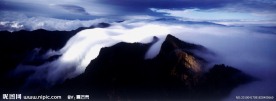 峰峦云海