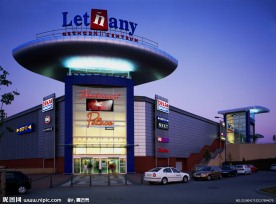 建筑景观 旅游印记 捷克莱特纳尼商务中心