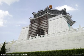 台湾 台北标志性建筑物