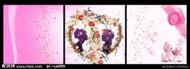 甜蜜的爱三格画