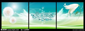 梦天使三格画 (部分素材不算清晰)