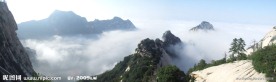 华山