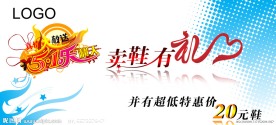 亲情大放送
