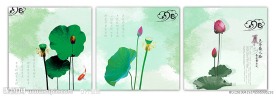 无框画 荷花