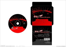三周年庆CD封面