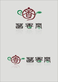 茶标志