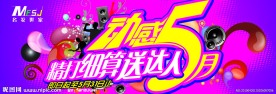 美发卡