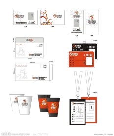 优点陶瓷VI应用部分