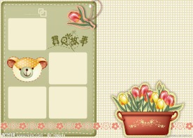 儿童照片模板
