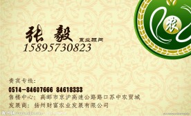 名片