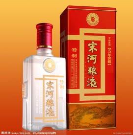 宋河粮液