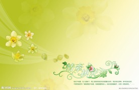 奇峰模板 花香女人