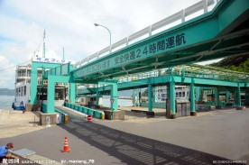 日本鹿儿岛渡口